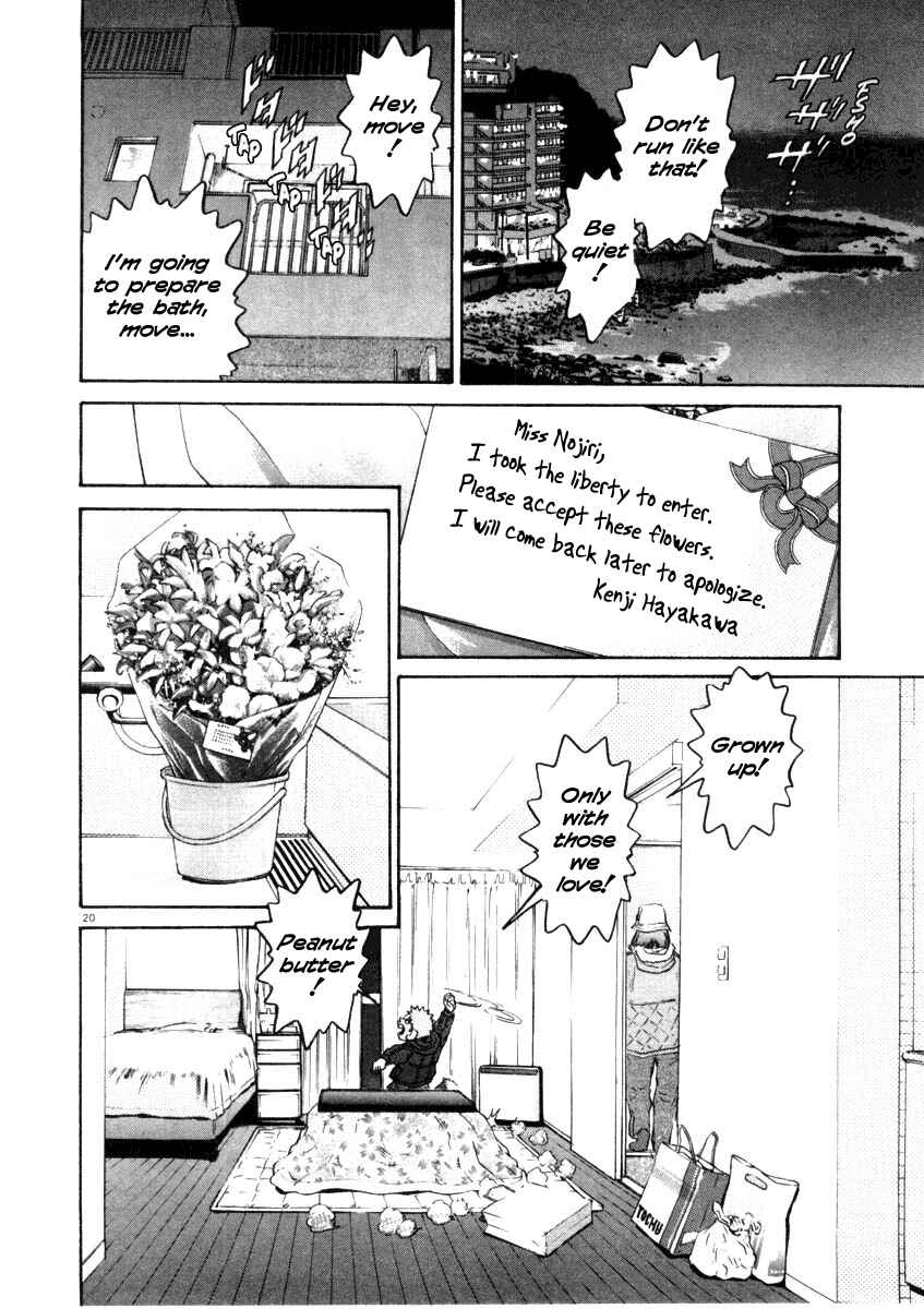 Page 20 Chapter 31 Kiichi!!