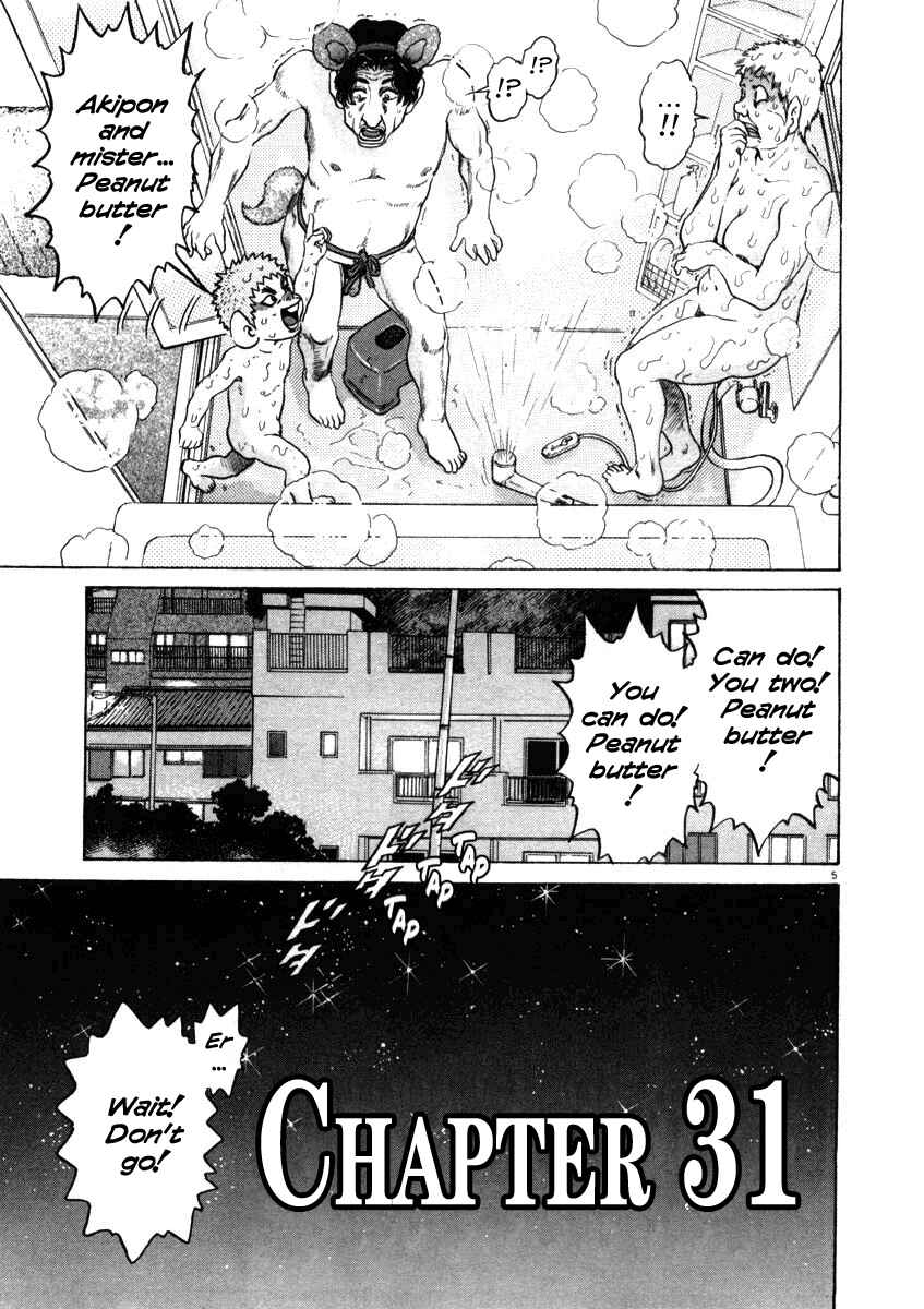 Page 5 Chapter 31 Kiichi!!