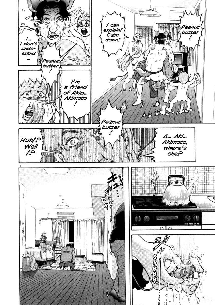 Page 6 Chapter 31 Kiichi!!