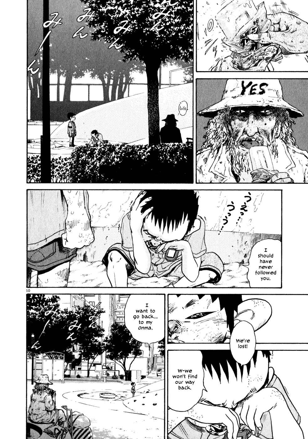 Page 10 Chapter 3 Kiichi!!