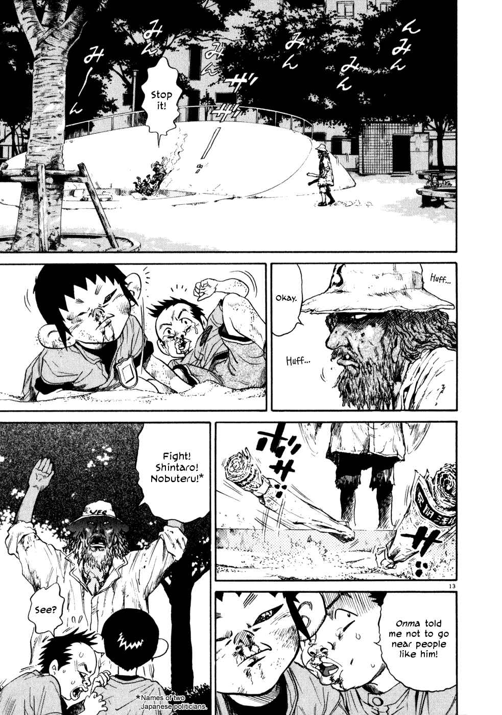 Page 13 Chapter 3 Kiichi!!