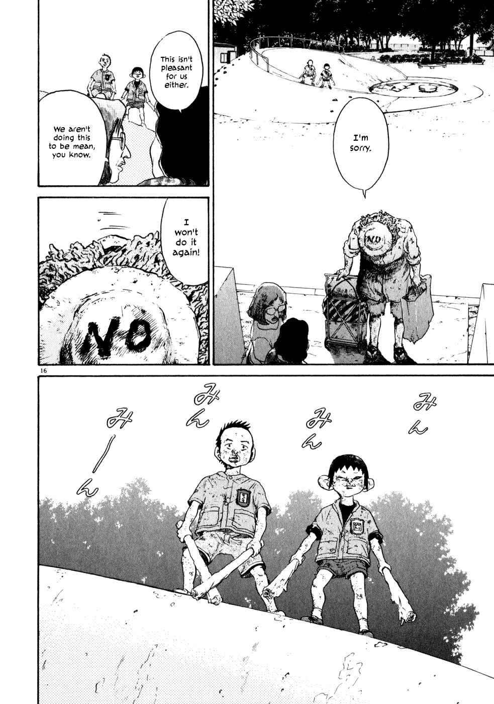 Page 16 Chapter 3 Kiichi!!