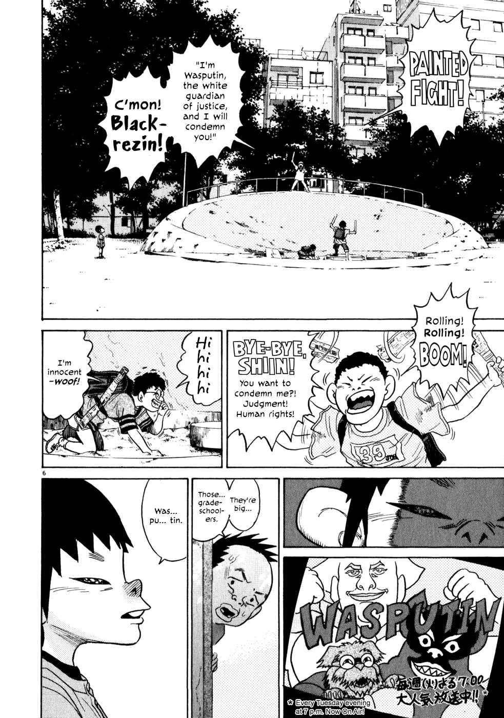 Page 6 Chapter 3 Kiichi!!