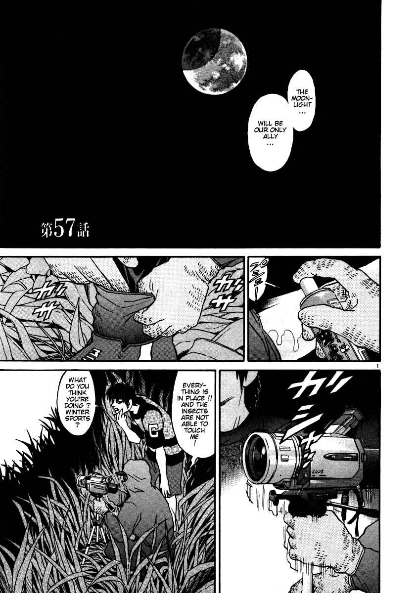 Page 1 Chapter 57 Kiichi!!