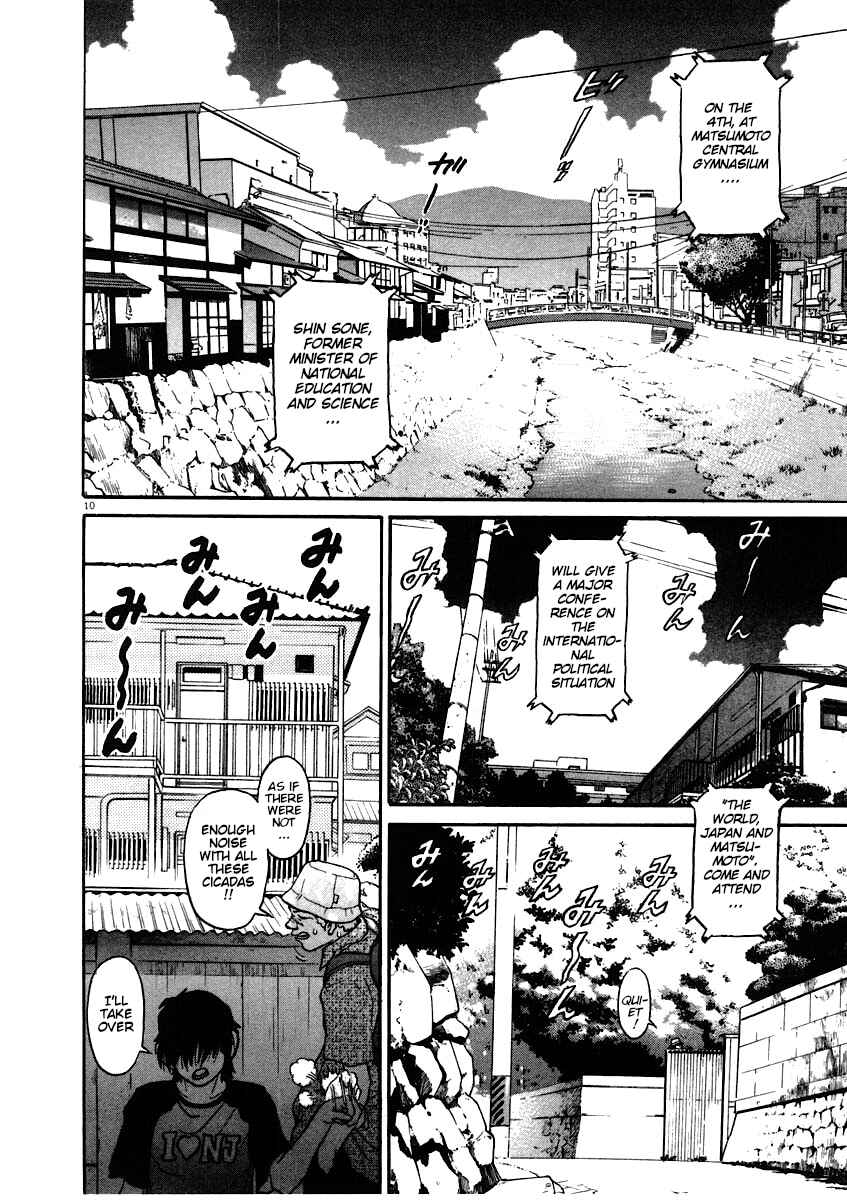 Page 10 Chapter 57 Kiichi!!