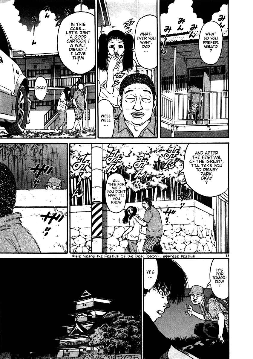Page 13 Chapter 57 Kiichi!!
