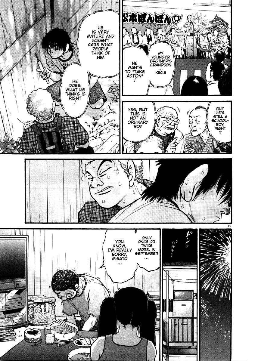 Page 19 Chapter 57 Kiichi!!
