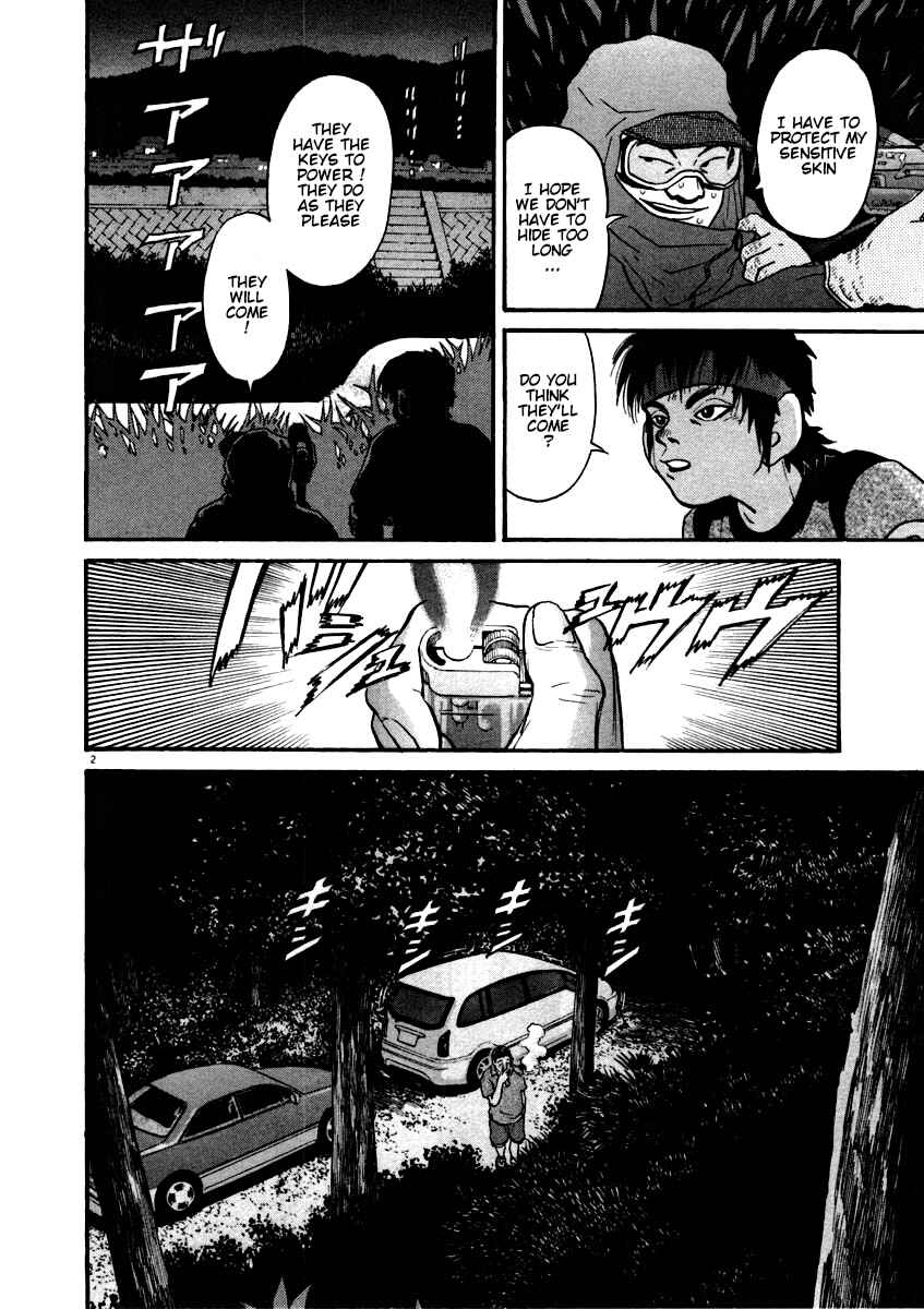 Page 2 Chapter 57 Kiichi!!