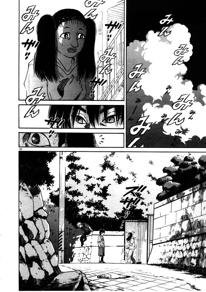 Page 20 Chapter 57 Kiichi!!