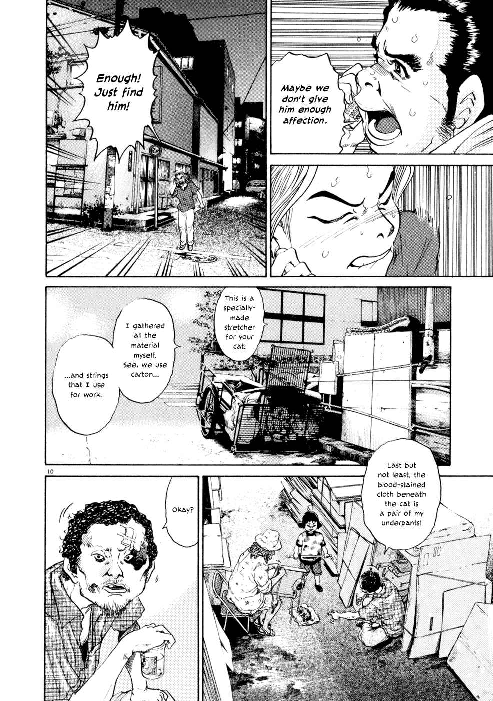 Page 10 Chapter 6 Kiichi!!