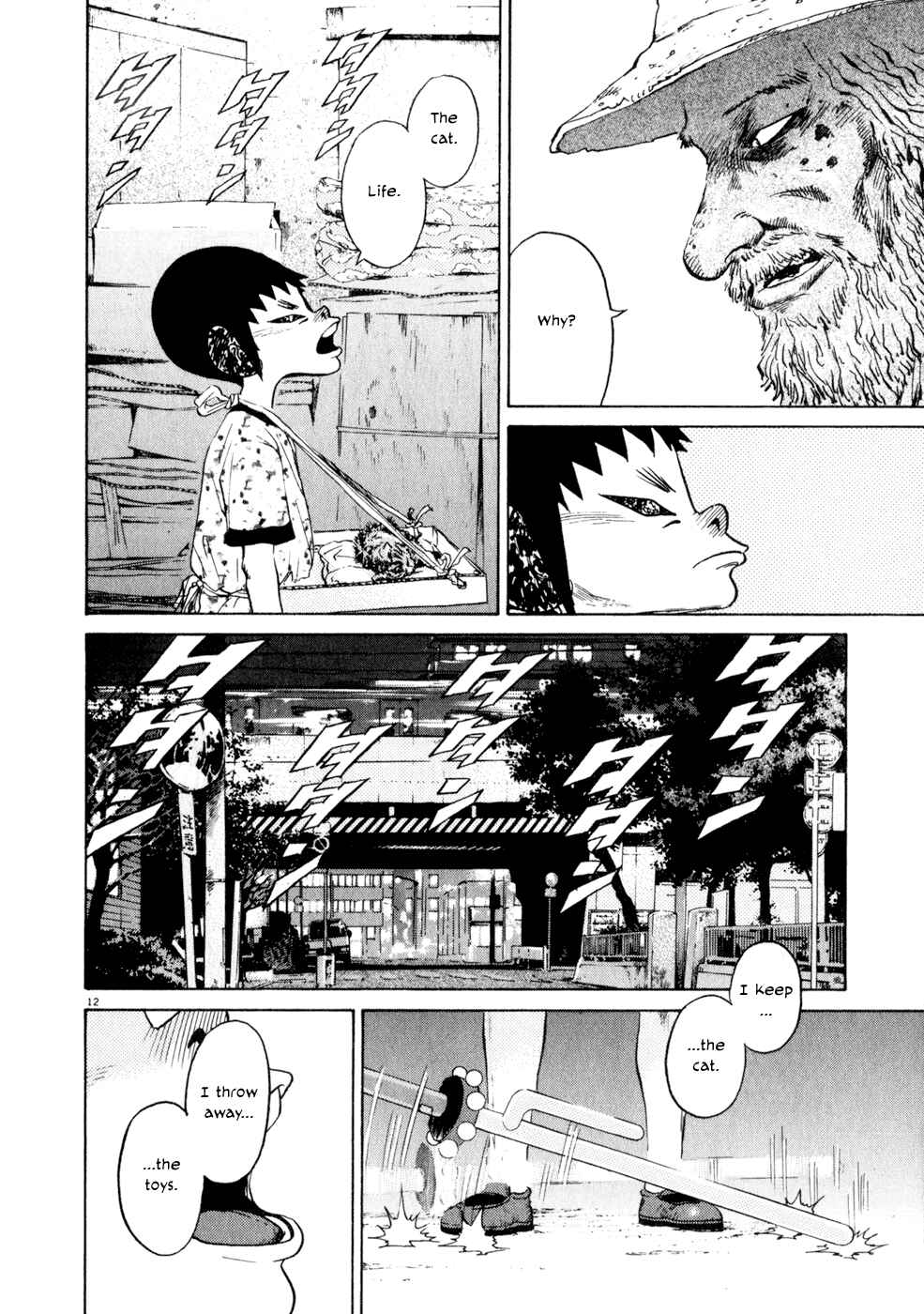 Page 12 Chapter 6 Kiichi!!