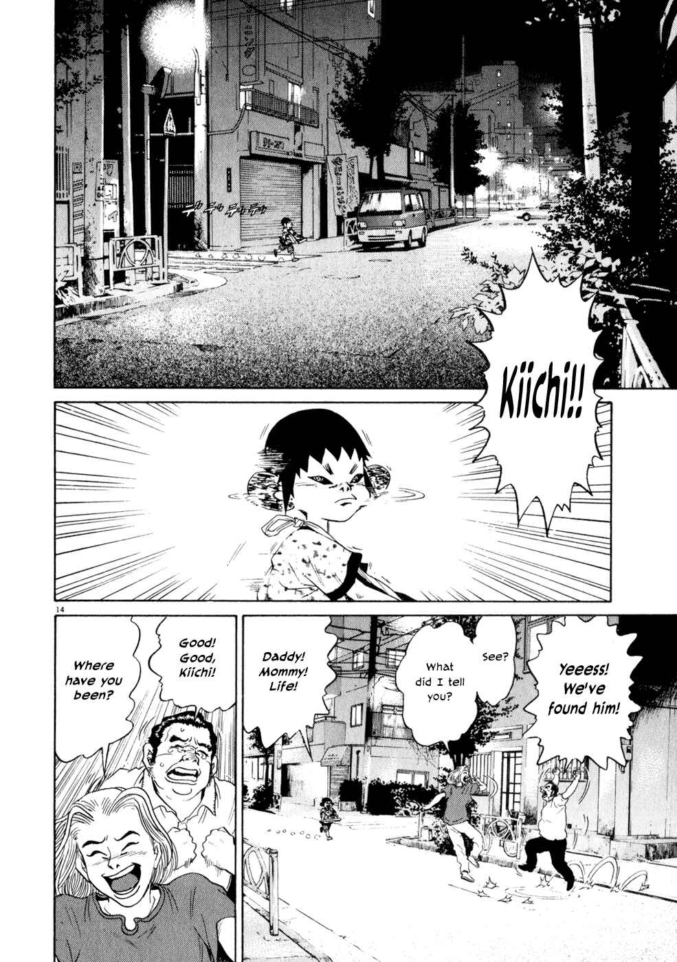 Page 14 Chapter 6 Kiichi!!