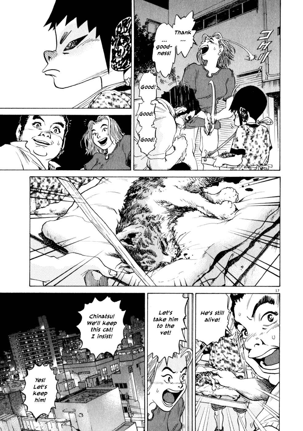 Page 17 Chapter 6 Kiichi!!