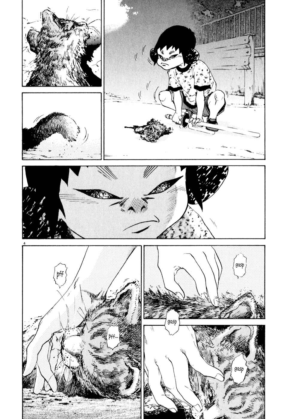 Page 4 Chapter 6 Kiichi!!