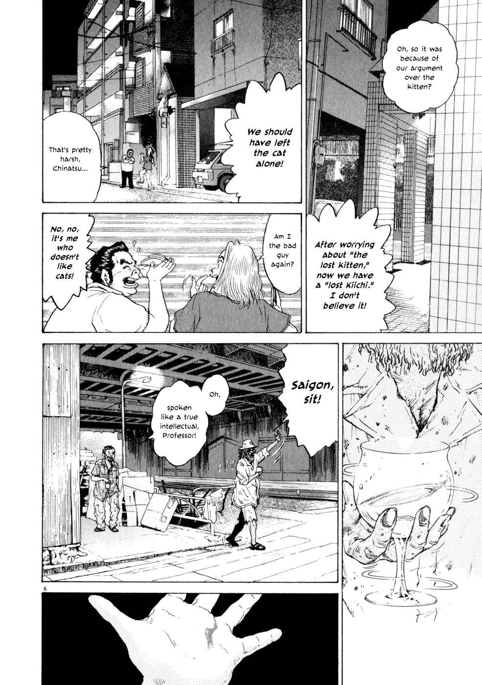 Page 6 Chapter 6 Kiichi!!