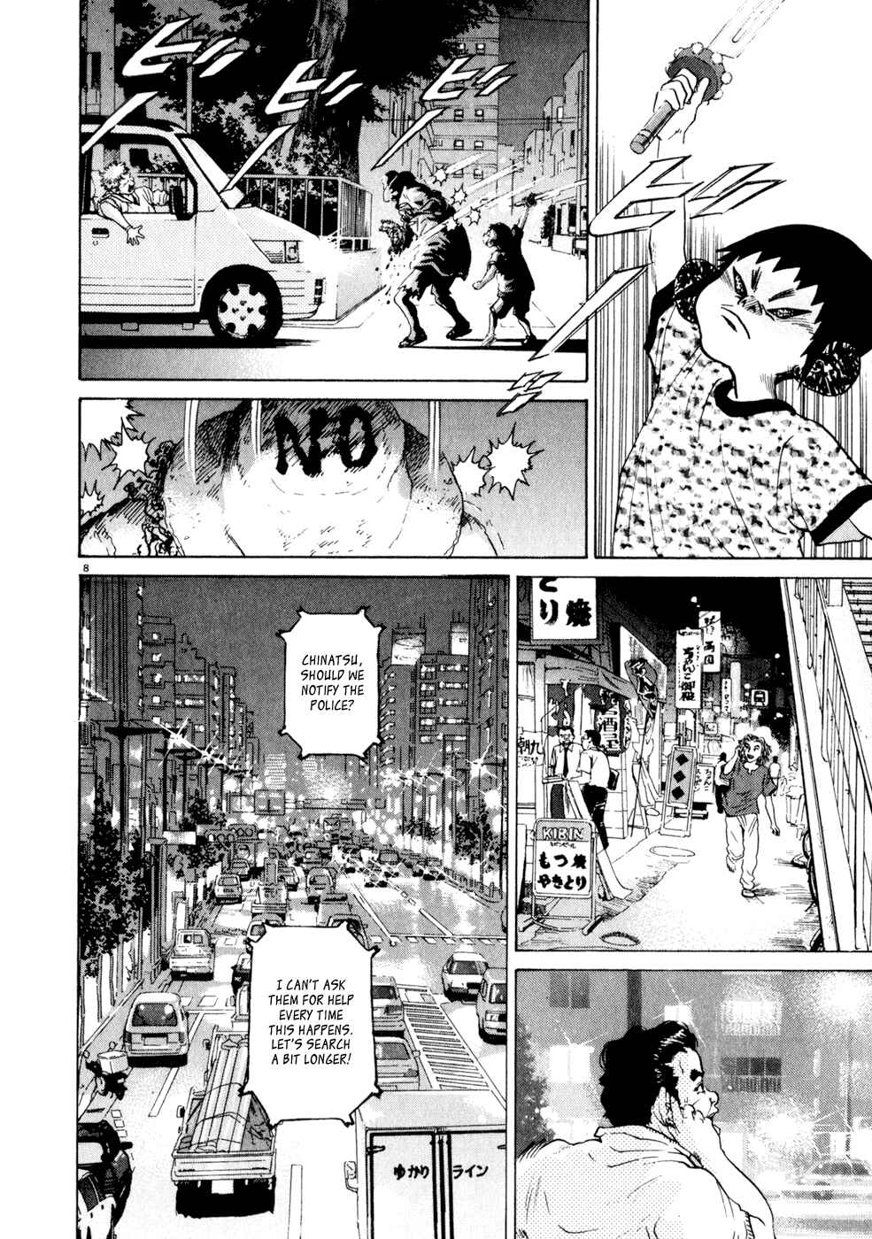 Page 8 Chapter 6 Kiichi!!