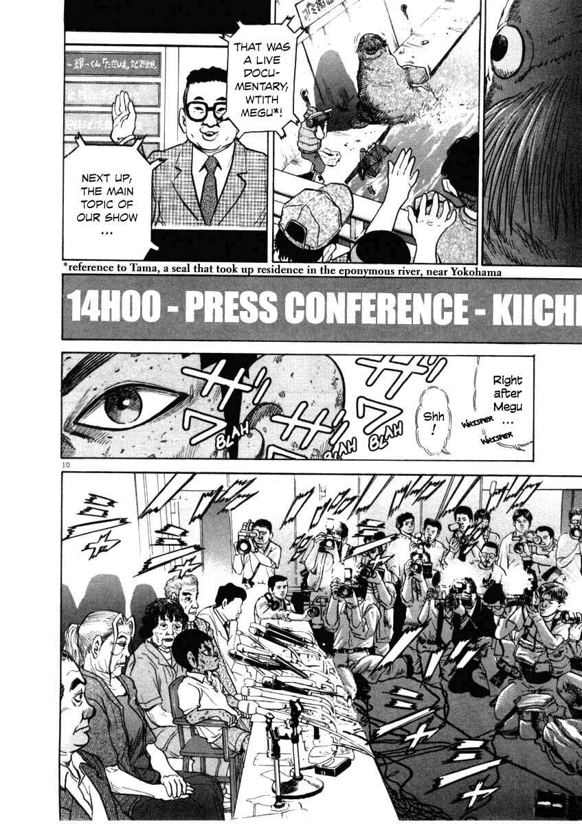 Page 10 Chapter 37 Kiichi!!