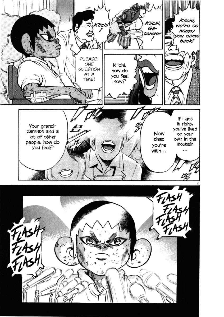 Page 11 Chapter 37 Kiichi!!