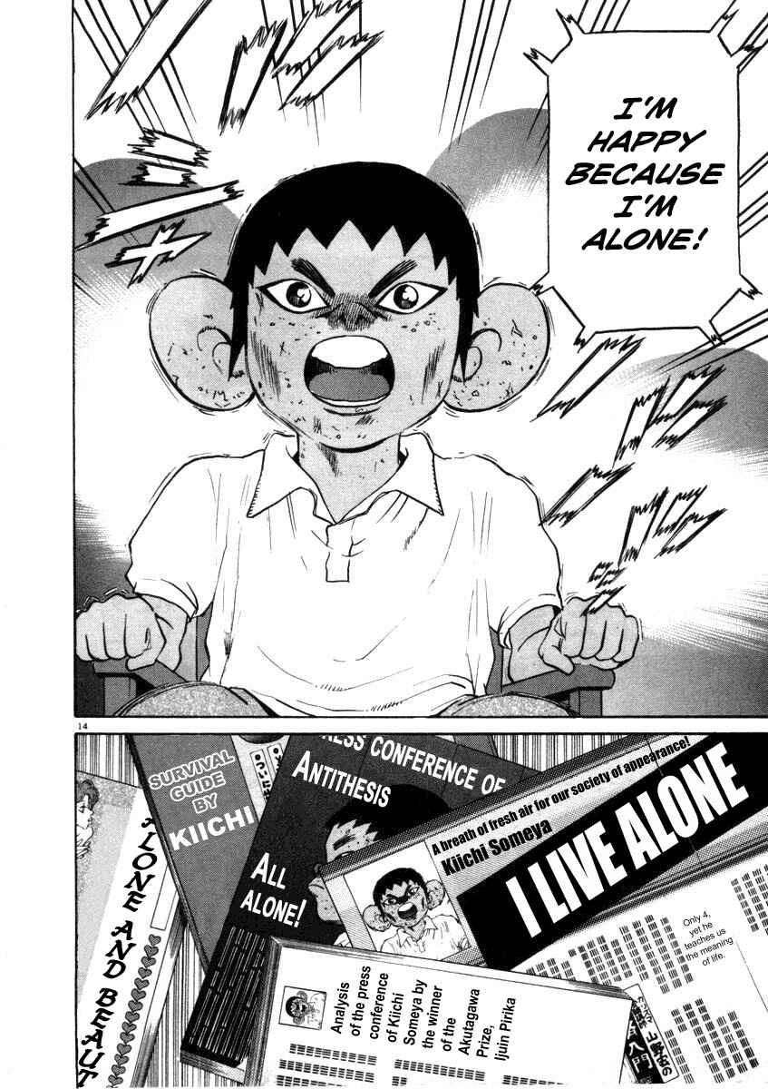 Page 14 Chapter 37 Kiichi!!