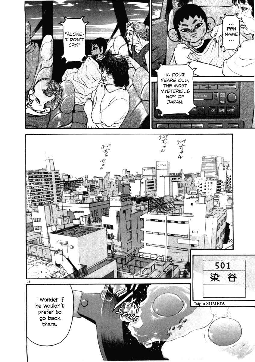 Page 16 Chapter 37 Kiichi!!