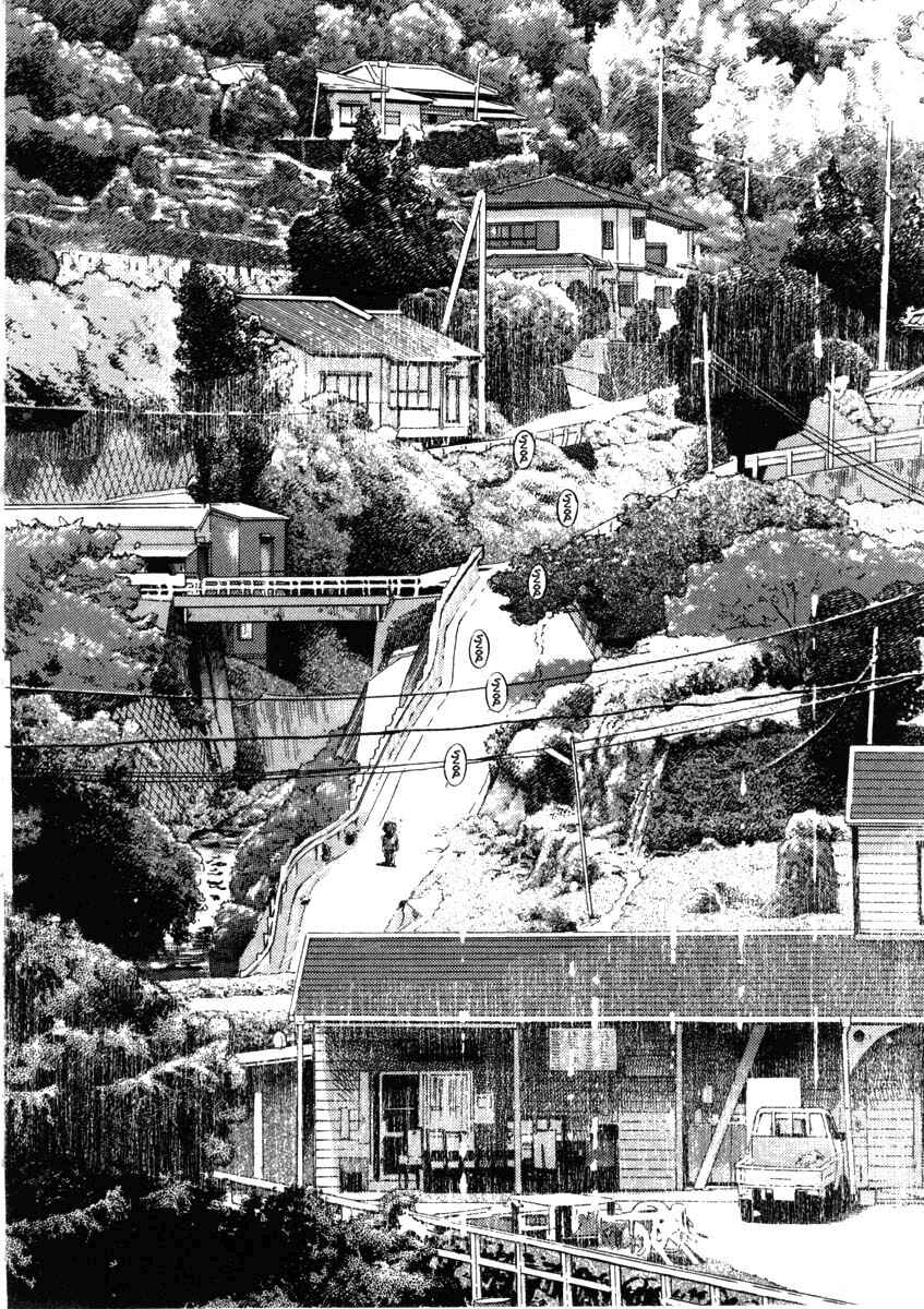 Page 2 Chapter 37 Kiichi!!