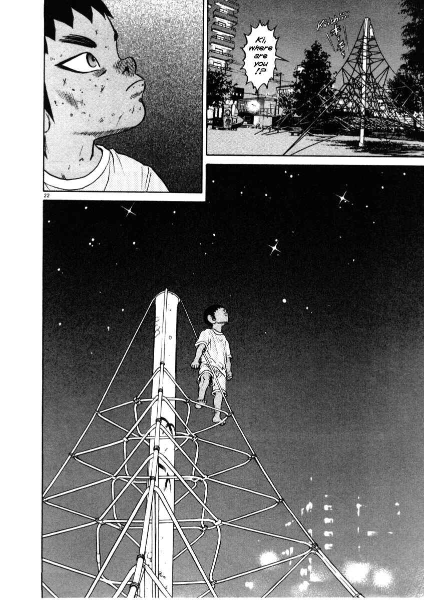Page 22 Chapter 37 Kiichi!!