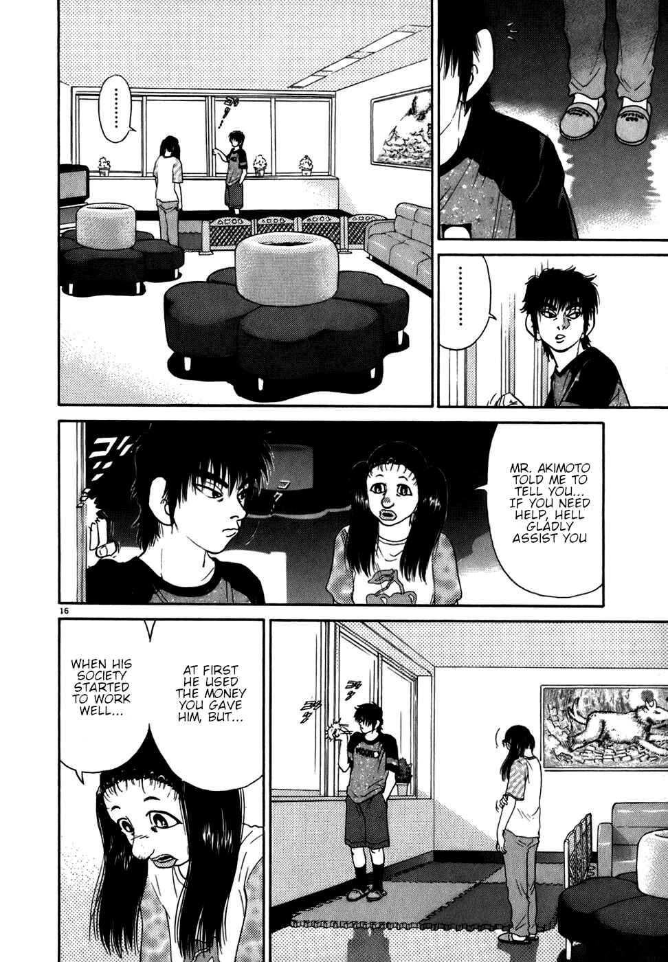 Page 16 Chapter 84 Kiichi!!