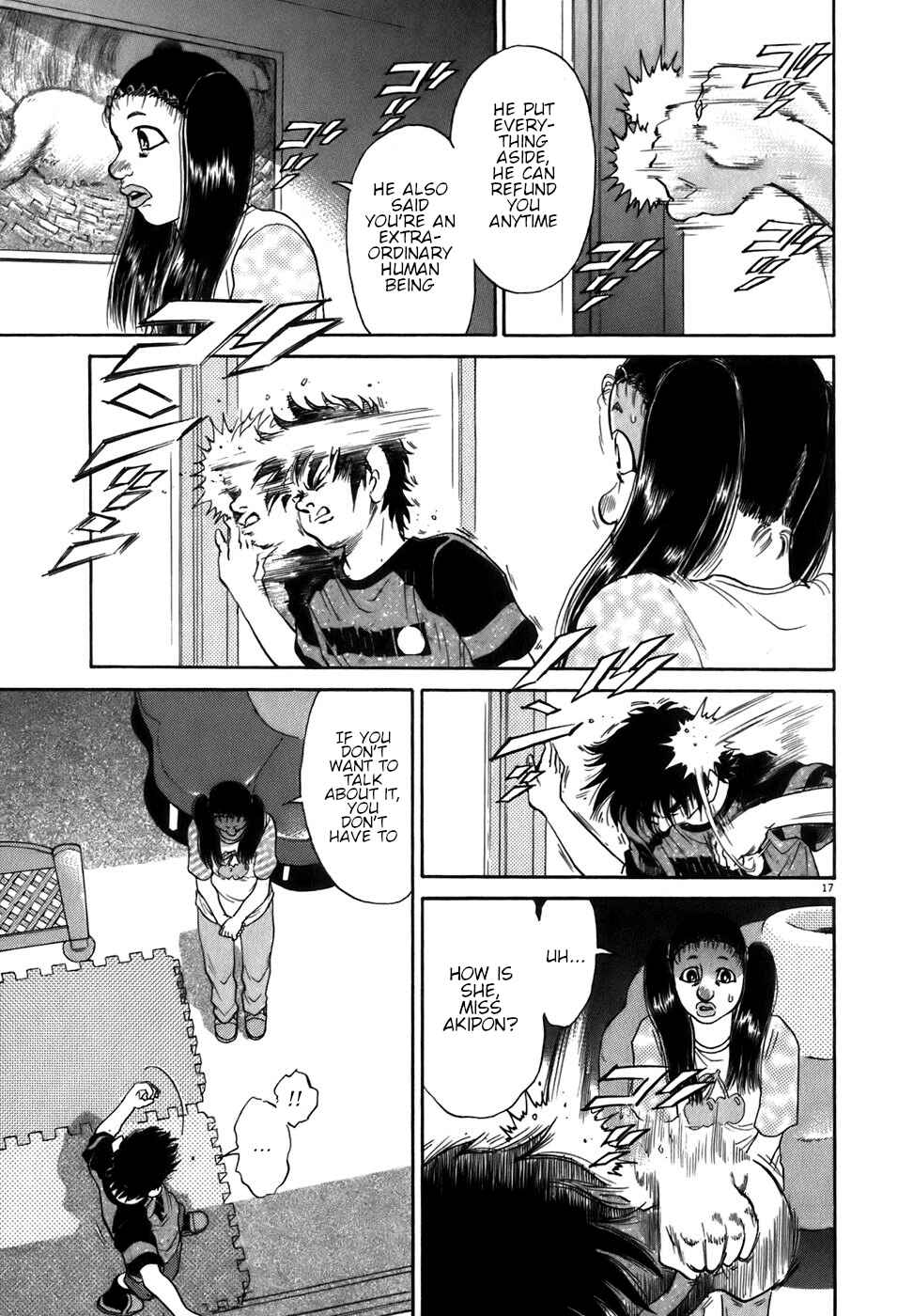 Page 17 Chapter 84 Kiichi!!