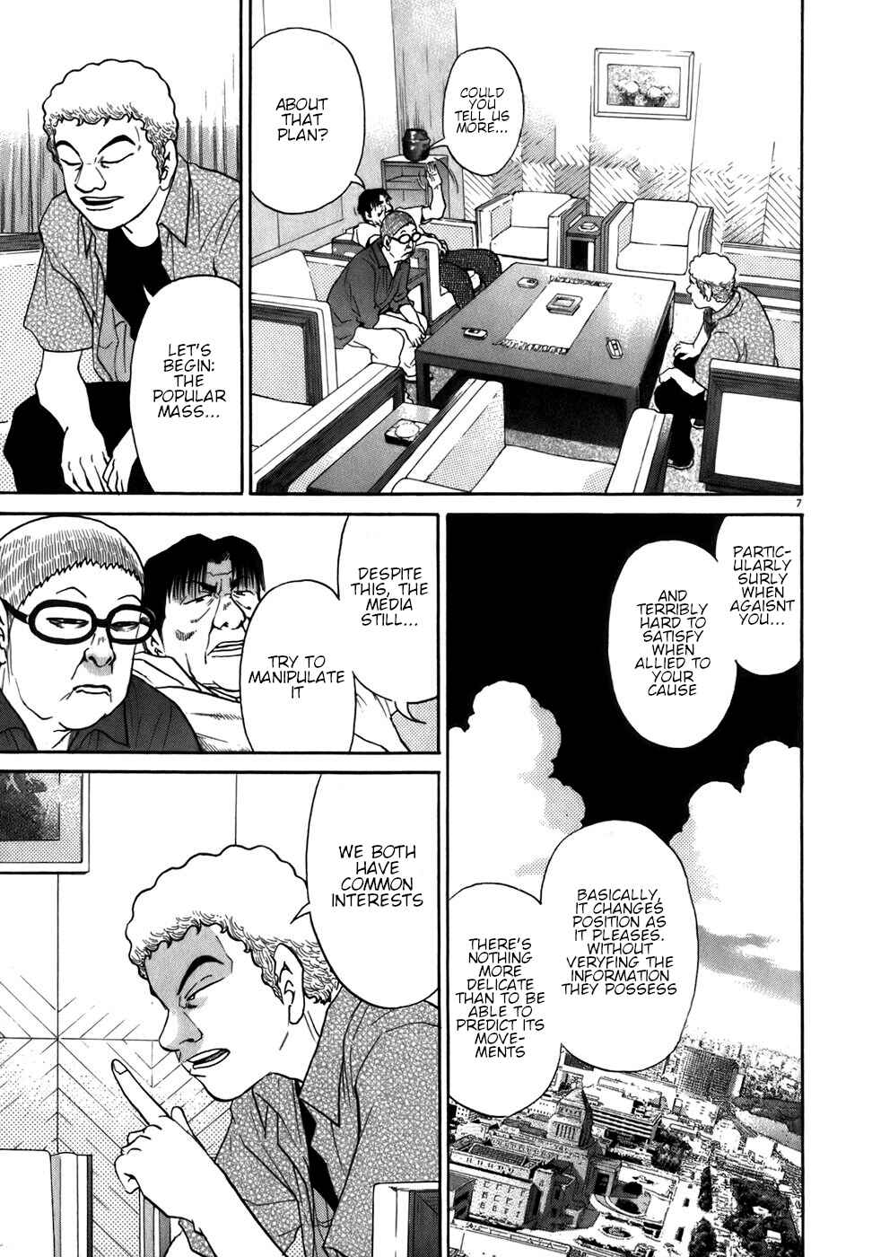 Page 7 Chapter 84 Kiichi!!