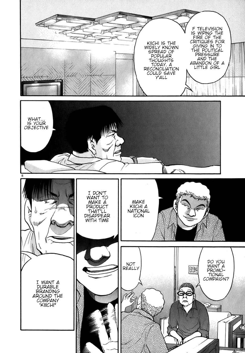 Page 8 Chapter 84 Kiichi!!