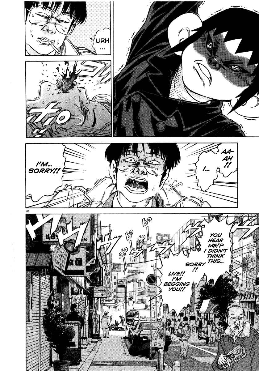 Page 24 Chapter 10 Kiichi!!
