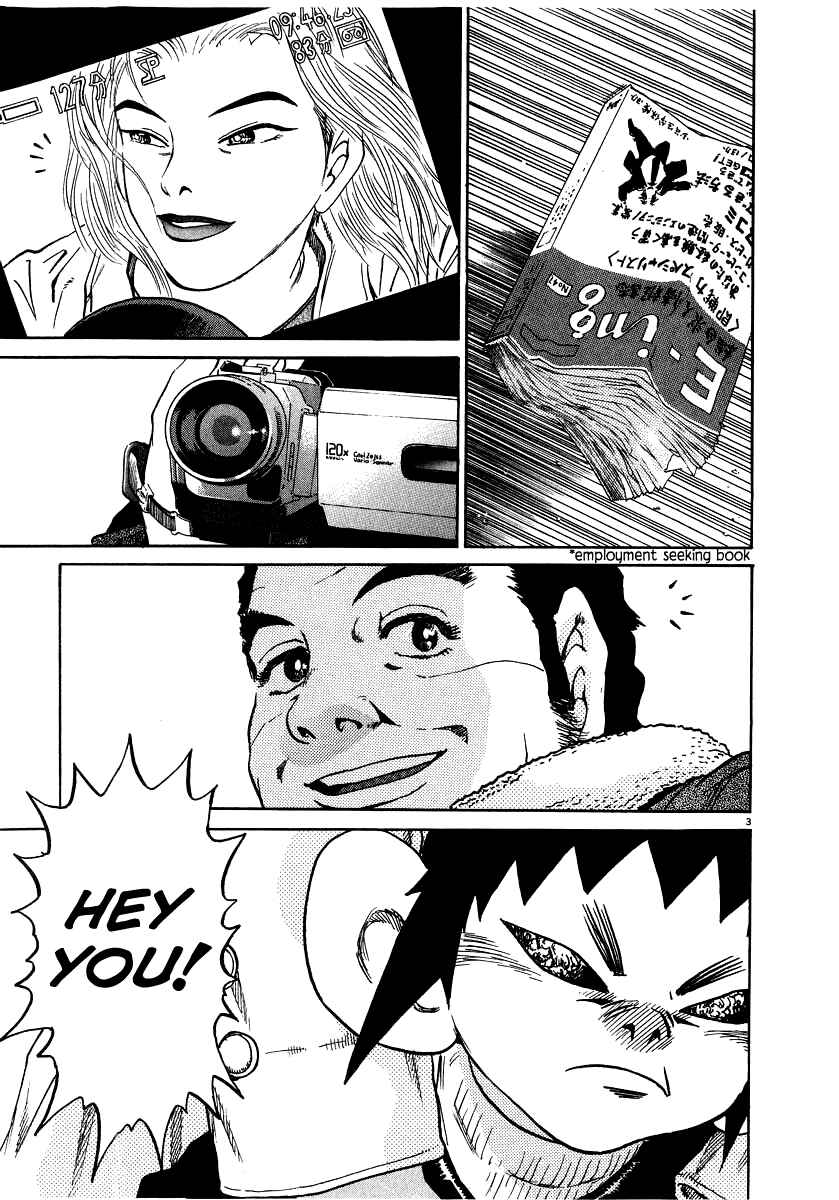 Page 9 Chapter 10 Kiichi!!