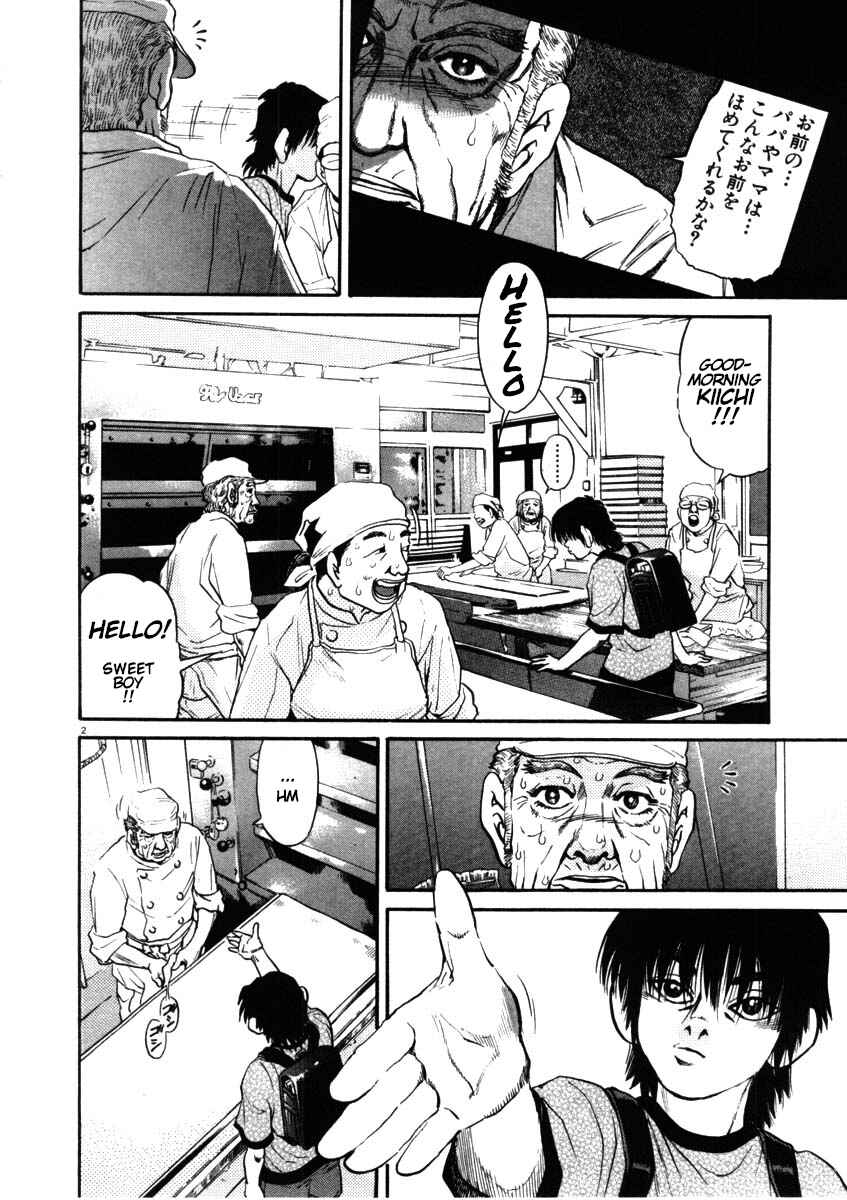Page 2 Chapter 50 Kiichi!!