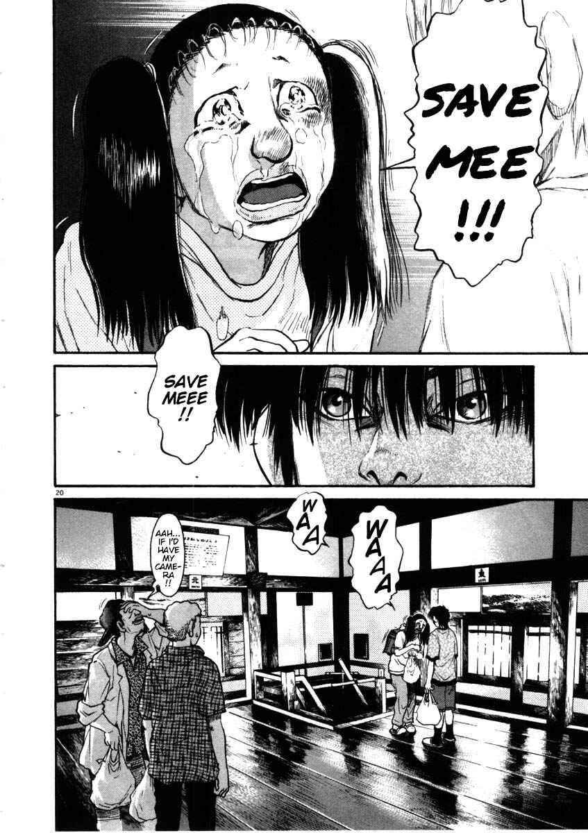 Page 20 Chapter 50 Kiichi!!
