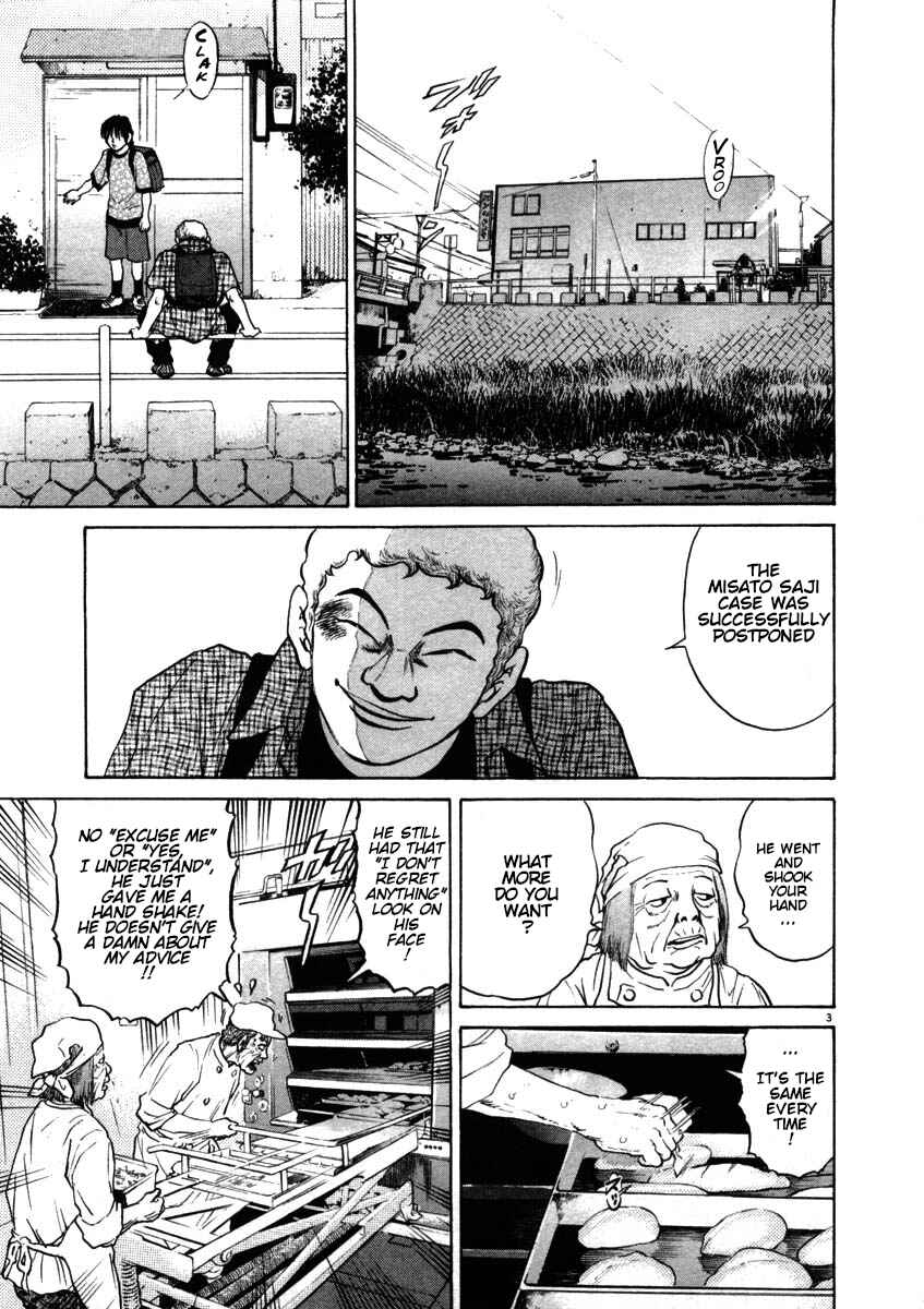 Page 3 Chapter 50 Kiichi!!