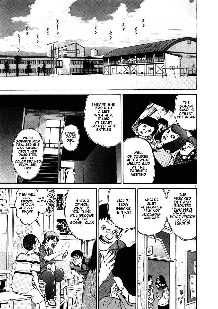 Page 5 Chapter 50 Kiichi!!