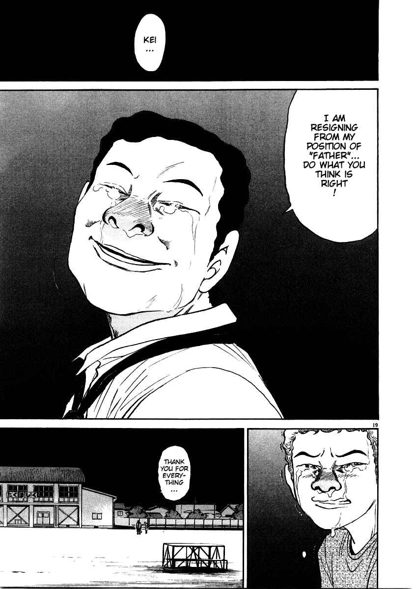 Page 19 Chapter 61 Kiichi!!