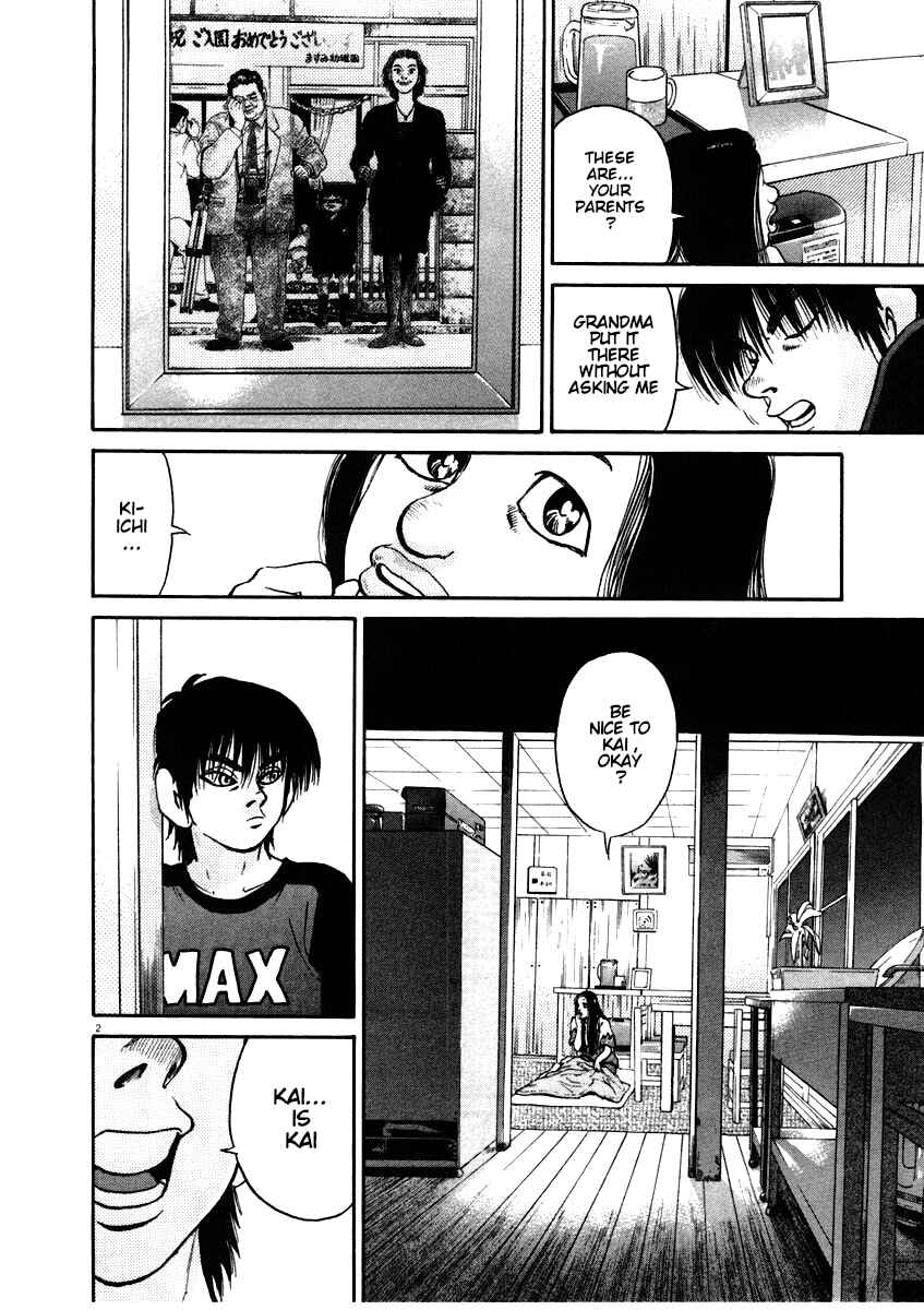 Page 2 Chapter 61 Kiichi!!