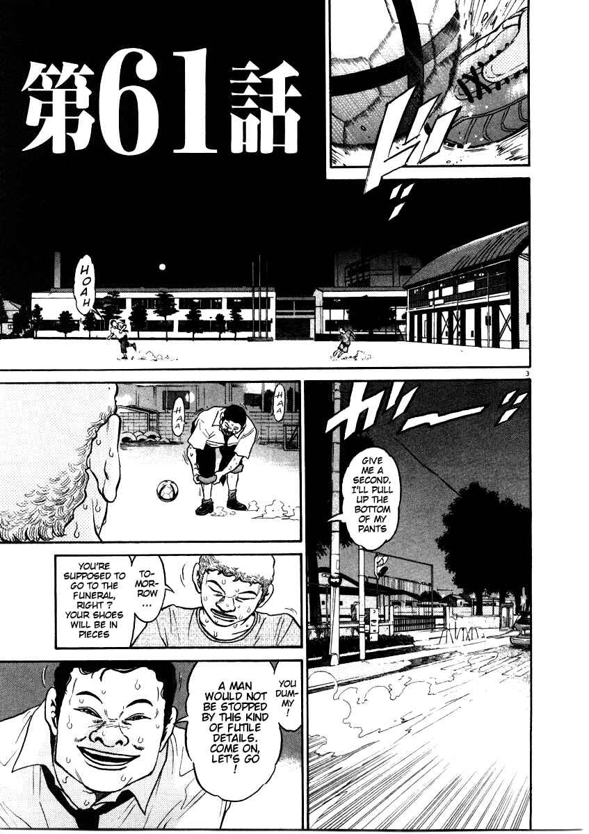 Page 3 Chapter 61 Kiichi!!