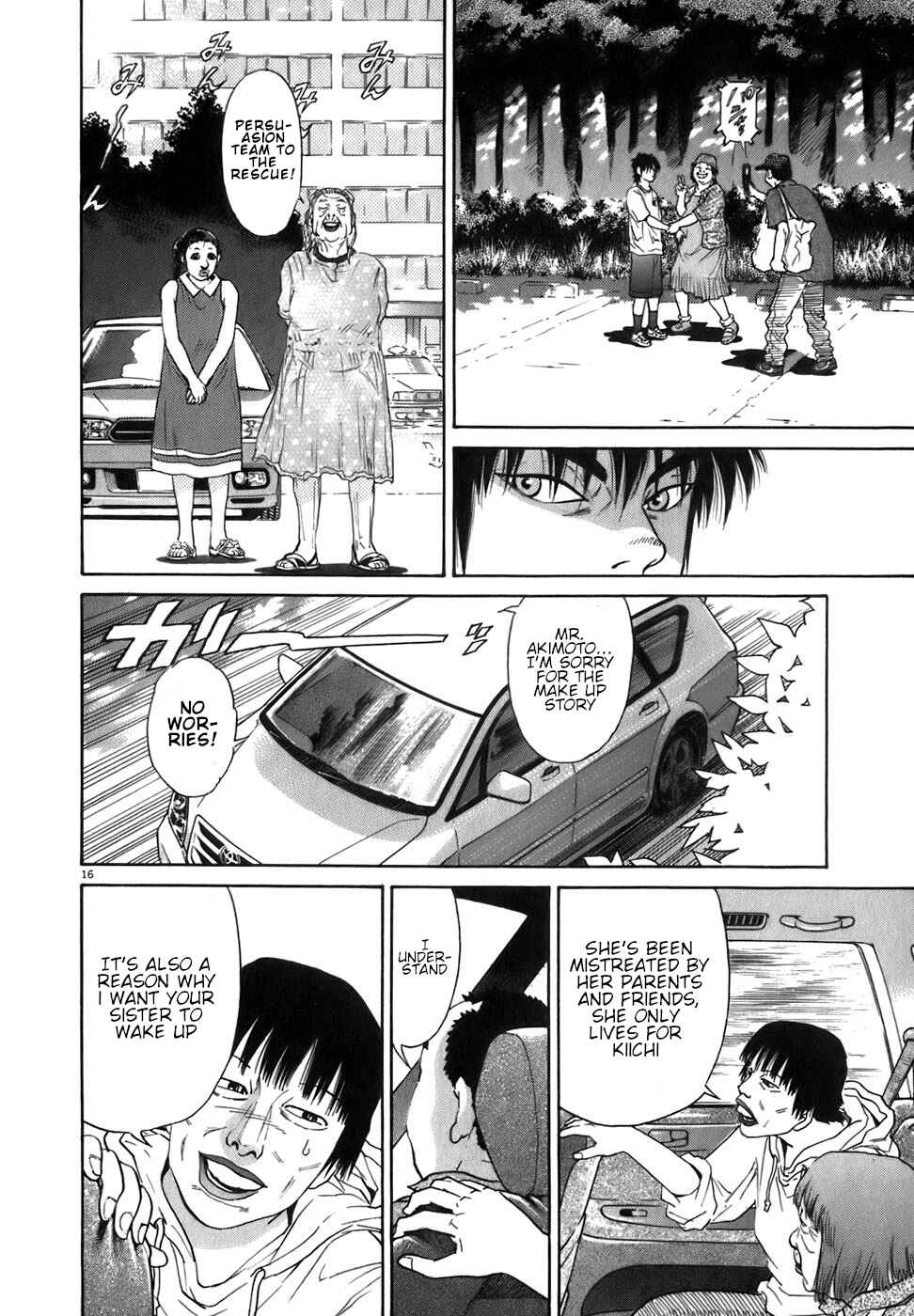 Page 16 Chapter 86 Kiichi!!