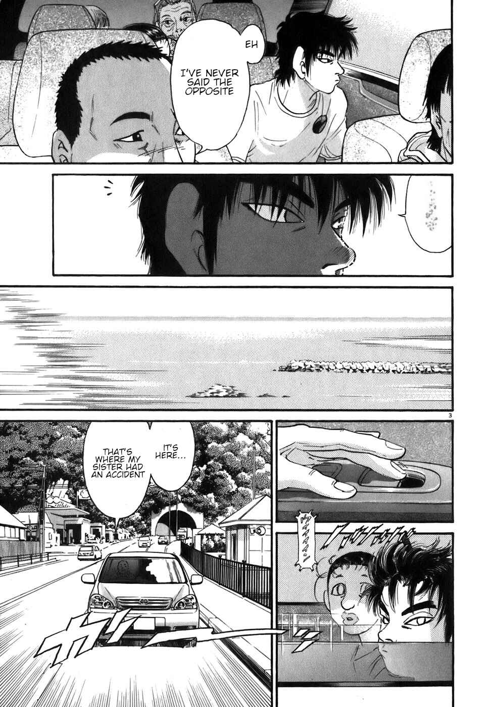 Page 3 Chapter 86 Kiichi!!