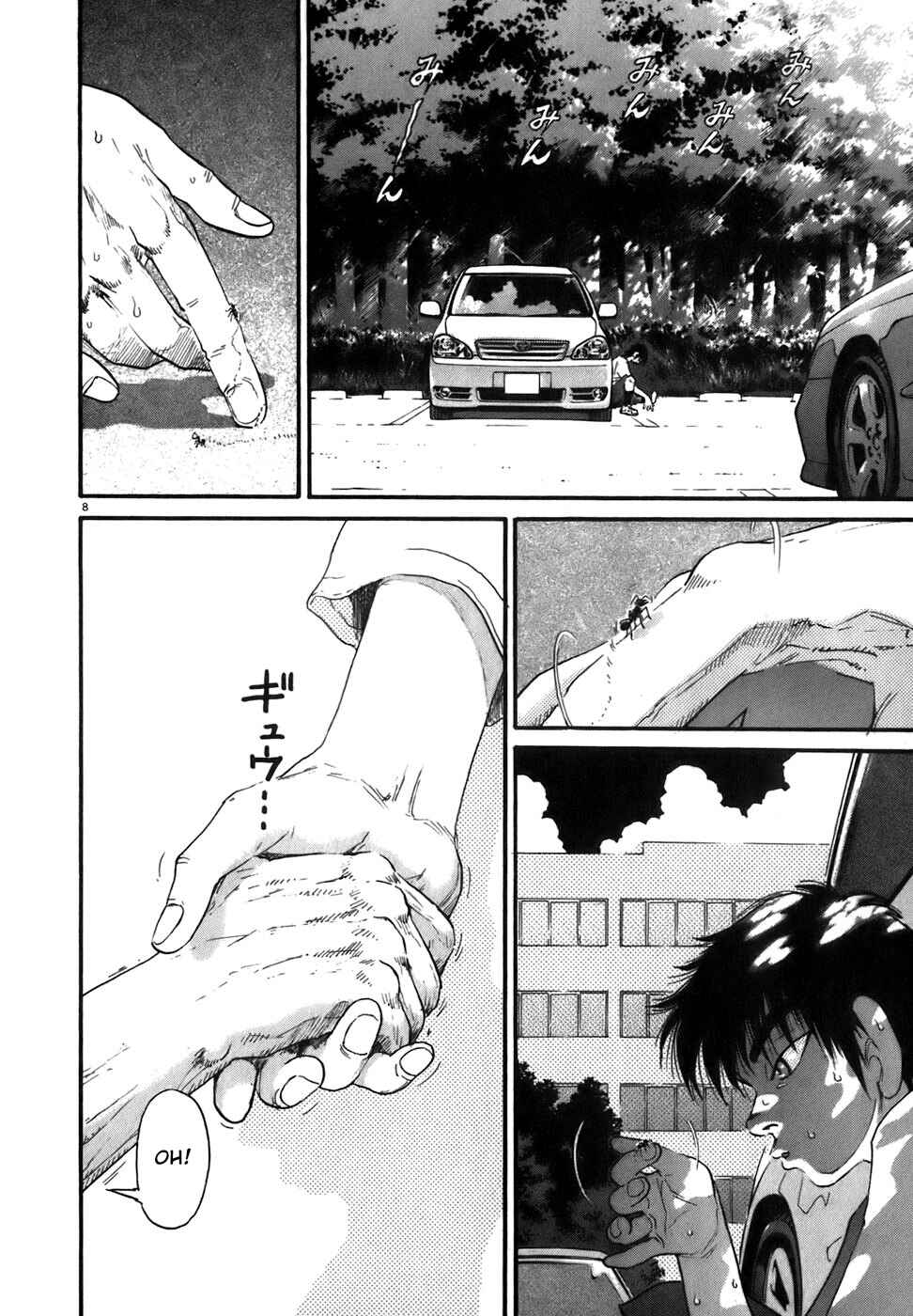 Page 8 Chapter 86 Kiichi!!