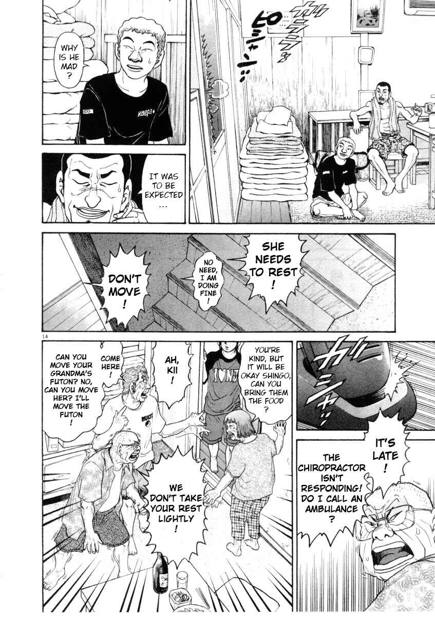 Page 14 Chapter 65 Kiichi!!