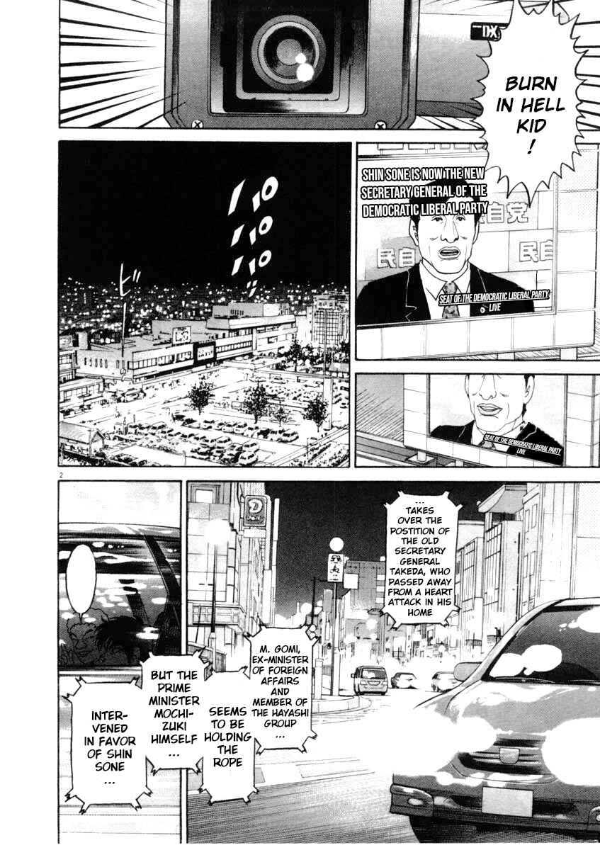 Page 2 Chapter 65 Kiichi!!