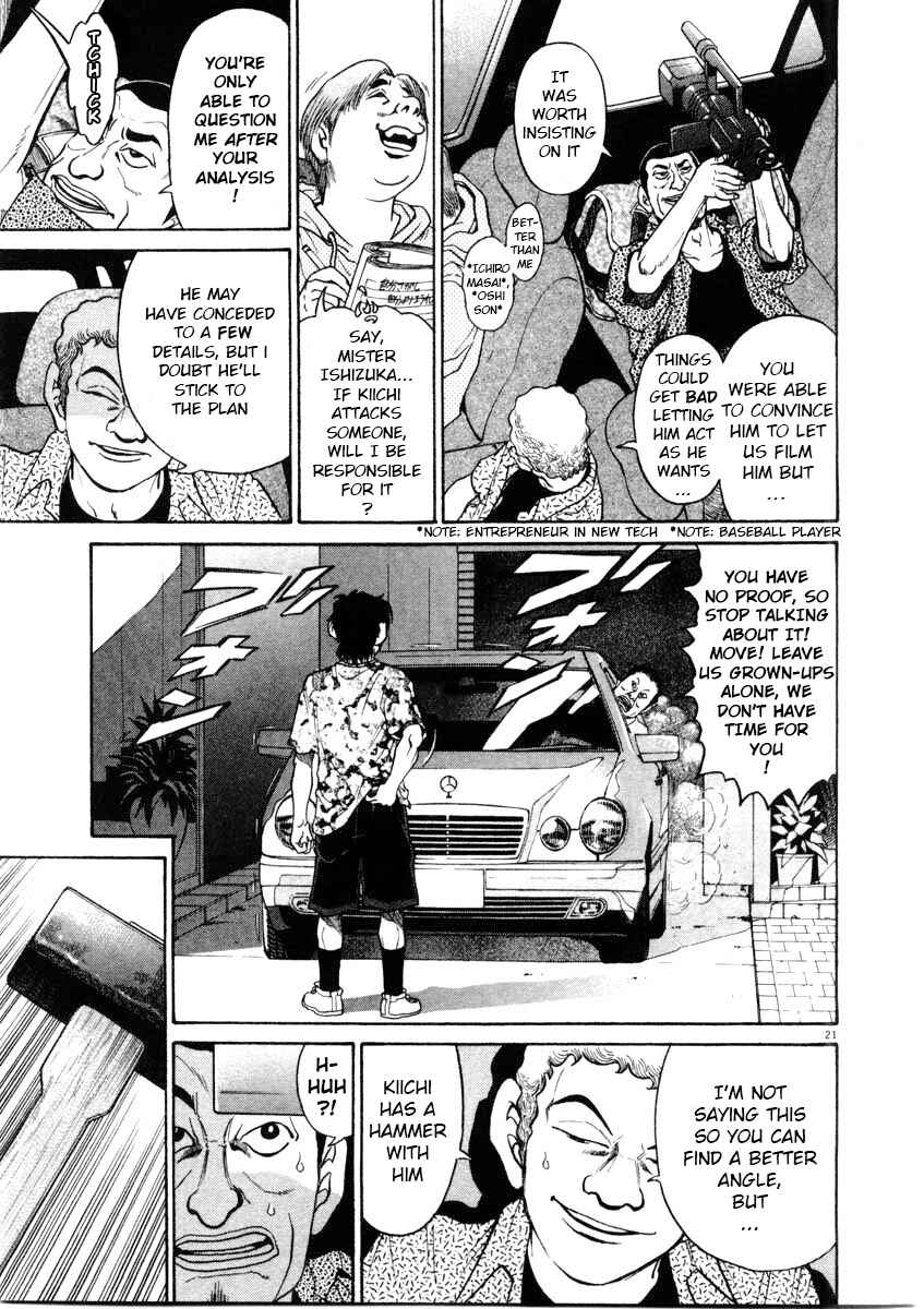 Page 21 Chapter 65 Kiichi!!
