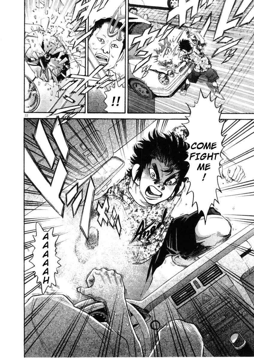 Page 22 Chapter 65 Kiichi!!