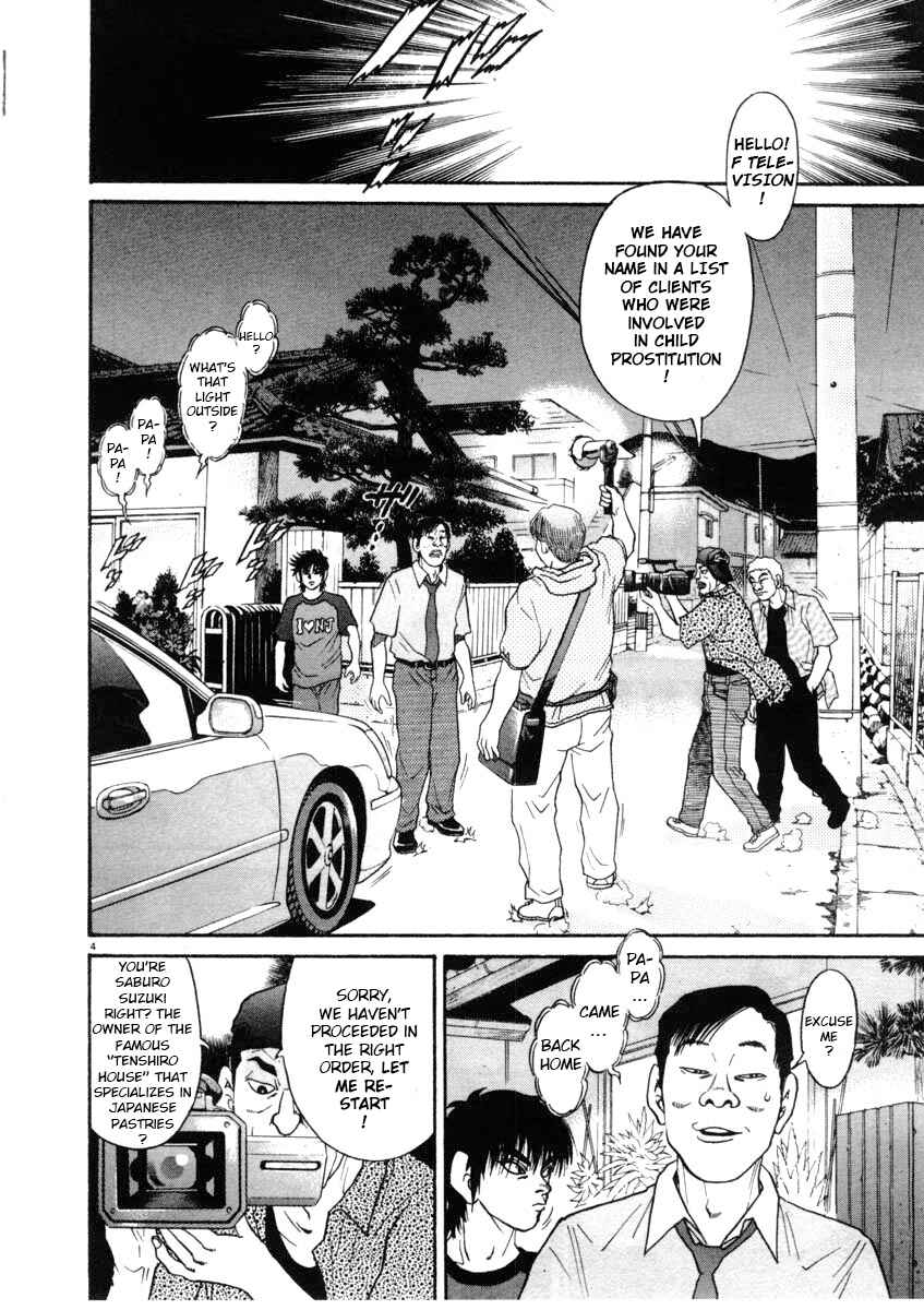Page 4 Chapter 65 Kiichi!!