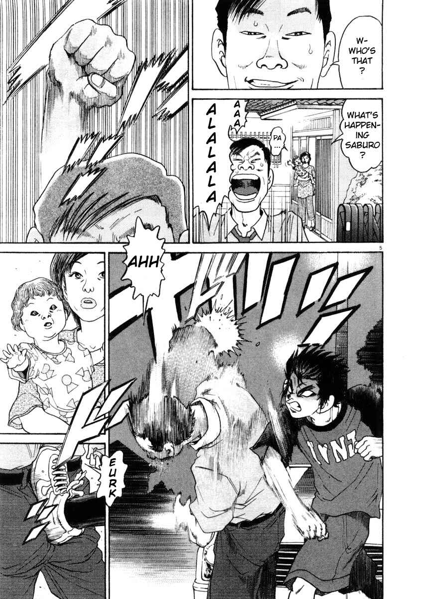 Page 5 Chapter 65 Kiichi!!