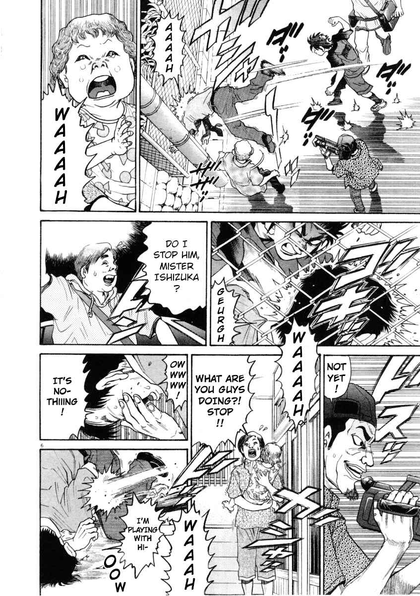 Page 6 Chapter 65 Kiichi!!