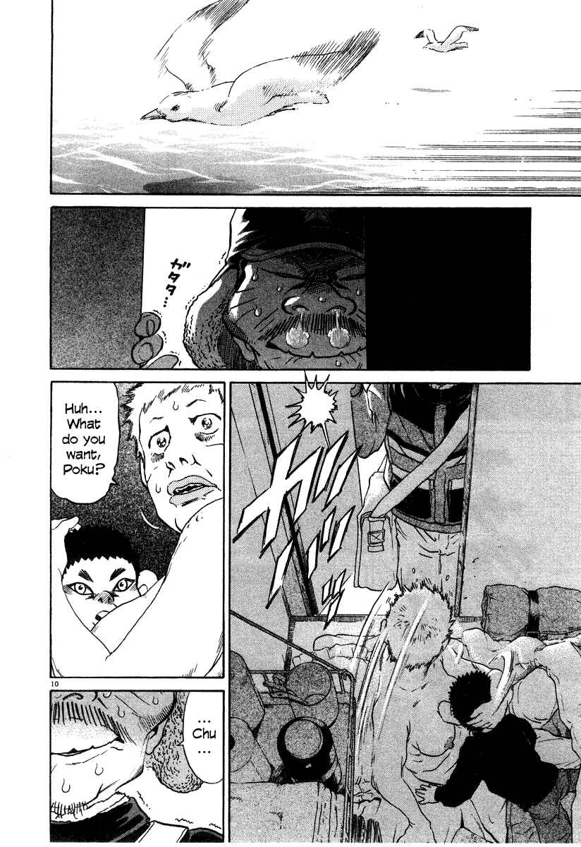Page 10 Chapter 23 Kiichi!!